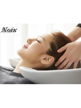 【癒し×お顔の印象UP】フルフラットシャンプー台での筋膜リリーススパで、癒しと頭皮改善を同時に♪