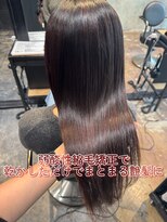 エノア 東京(ENORE)&nbsp;ストレートスタイル/艶髪/髪質改善/縮毛矯正/20代30代40代