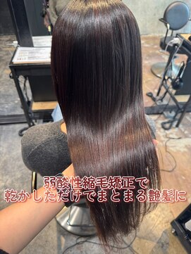 エノア 東京(ENORE) ストレートスタイル/艶髪/髪質改善/縮毛矯正/20代30代40代
