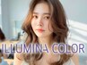 カット＋イルミナカラー＋TR 【透明感ヘアーで気分一新】