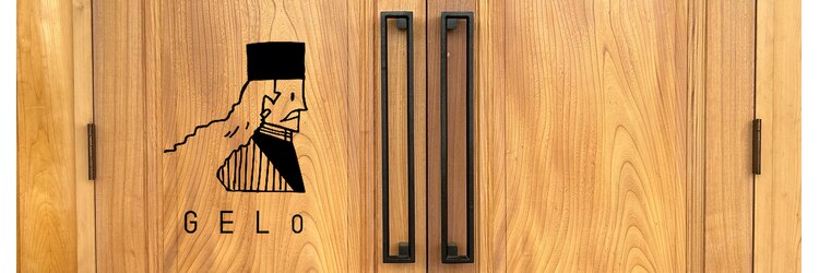 ジェロ(GELo)のサロンヘッダー