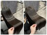【艶が継続する髪質へ】カット+選べるカラー+髪質改善ULTOWA+リンゴ幹細胞