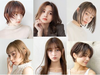 スリールヘアー(suri-ru hair)の写真/【宮崎大通り】HPB AWARD 2025 BEST SALON 注目サロン選出☆3名限定カットカラートリートメント¥7100