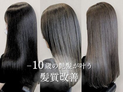 ビス ヘア アンド ビューティー 西新井店(Vis Hair＆Beauty)の写真