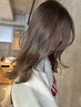【学割U25】カット＋カラー＋お持ち帰りTR付［町田］