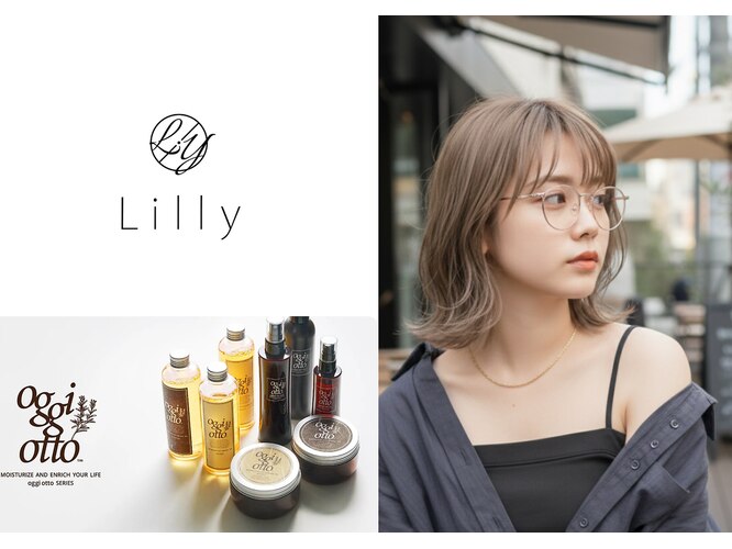 リリー 勝田台店(Lilly)｜ホットペッパービューティー