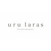 ウル ララス 二子玉川(uru laras)のお店ロゴ