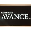 アヴァンス 和泉中央店(AVANCE)のお店ロゴ