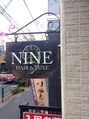 ナイン(NINE)&nbsp;以外と気づかれない職人さんこだわりサビ加工。注目して下さい