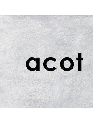アコット(acot)