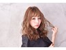 平日限定<最旬ヘアスタイルに>似合わせカット+カラー+Tr￥17600→￥14080
