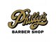 フィリーズバーバーショップ(Philly’s Barber Shop)の写真