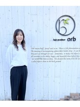 ヘアープロデュースオーブ(hair produce orb) 高木 聡子