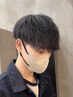 骨格矯正カット＋プレミアムカラー