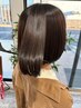 【平日限定】カット＋縮毛矯正プレミアムストレート　￥19,800→￥17,820