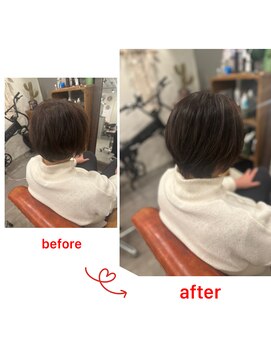 グリーンルーム(GREEN ROOM) 【人気No.1】髪修復!ハリコシ艶カラー&カットコース