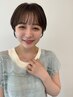 【カットで迷ったらこれ】当日ご相談クーポン １時間半枠