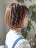 【パサつきが気になったら】カット+フルカラー+うるツヤトリートメント