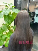 ラスル(RUSTLE)&nbsp;縮毛矯正