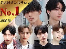 ロンド ローガン 名駅(Lond LOGAN)