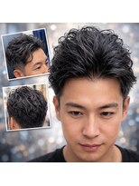 つるるんとん&nbsp;大人ツイストパーマ 30代40代メンズ人気