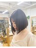 【毎月のお手入れに】カット＋プレミアムトリートメント￥8800→￥8500