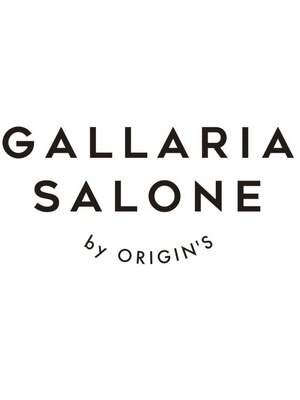 ガレリア サローネ(GALLARIA Salone by ORIGIN'S)