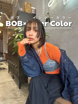 ロンドカスティーヨ 四日市(Lond castillo) 【futaba】ボブ/インナーカラー/フェイスレイヤー