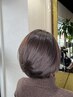 プラチナカラー+エイジングケアトリートメント￥11000→￥10000