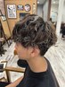 【メンズ限定】パーマ＋カット