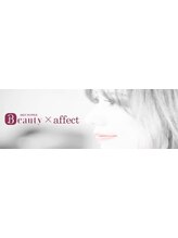 affect【アフェクト】
