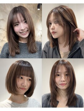 酸性ストレート集