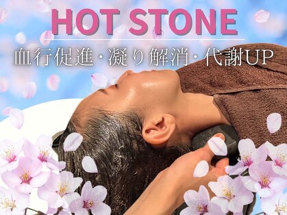 ヘアリゾート粋 トゥジュ 池袋東口店(tujuh)の写真