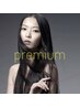 【潤艶】新・髪質改善矯正(クセ伸ばし)+CUT ￥36800→￥34800