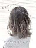モノグレージュ【ブリーチ必須】