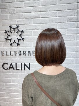 ビューティー エールフォルム 浜松有玉店(BEAUTY YELLFORME) オレンジベージュ