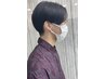【中・高校生限定】似合わせカット＋眉カット￥5,500