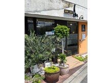 アン(An')