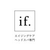 イフドット 加古川(if.)のお店ロゴ