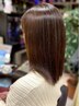 “しみない頭皮”を造るビ-ワン艶カラ-＆cut【敏感肌もオシャレ&白髪染めOK】