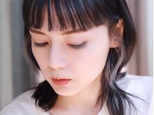 アンレーブ(UNREVE)