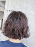 【新規/形状記憶パーマ】16500→12650デジタルパーマ+カット＋SP 30％OFF