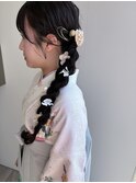 編み下ろし