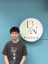 アン ブリーチ(UN BLEACH) 白石 航汰