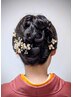 ・ヘアセット(ブロースタイルからアップスタイルへ) ¥3300~¥6600