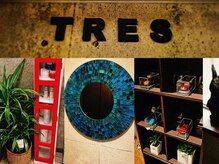 トレス(Tres)の雰囲気(ゆっくり落ち着いて過ごしていただける空間を大切にしています)