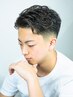 【お悩み改善】スタッフと造るお任せパーマ　MEN'S/銀座/有楽町/バーバー