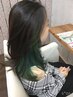 【プレミアムN.】ハイライト、ブリーチ＋カラ-＋カット＋アクアトリ-トメント