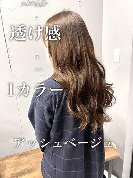 ダーツ(darts) 透明感カラー