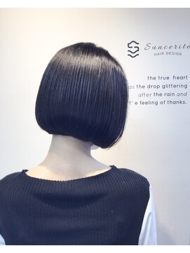 サンセリテ(suncerite) 大人ボブスタイル